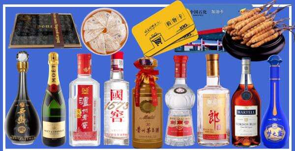 吴川聚财烟酒经营部