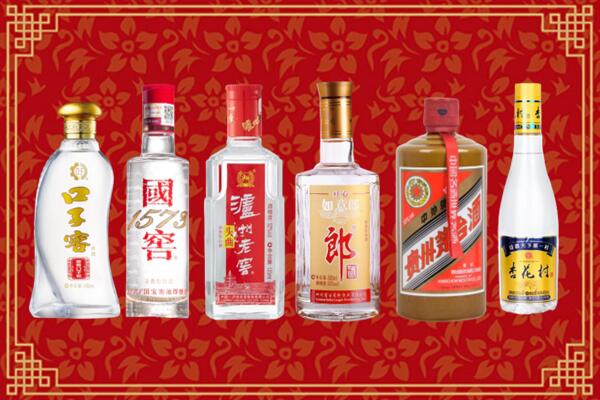 吴川回收名酒