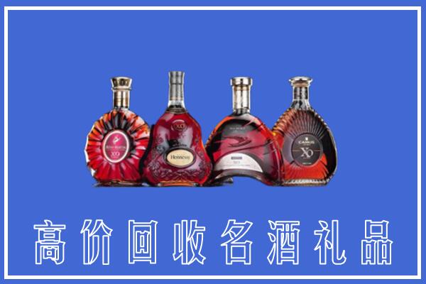 吴川回收洋酒