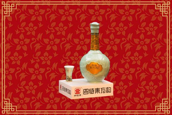吴川回收四特酒