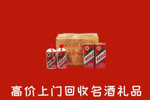 吴川回收铁盖茅台酒