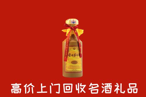 吴川回收十五年茅台酒