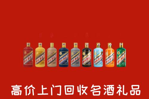吴川回收纪念茅台酒