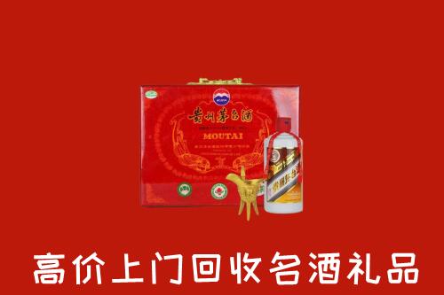 吴川回收茅台酒瓶